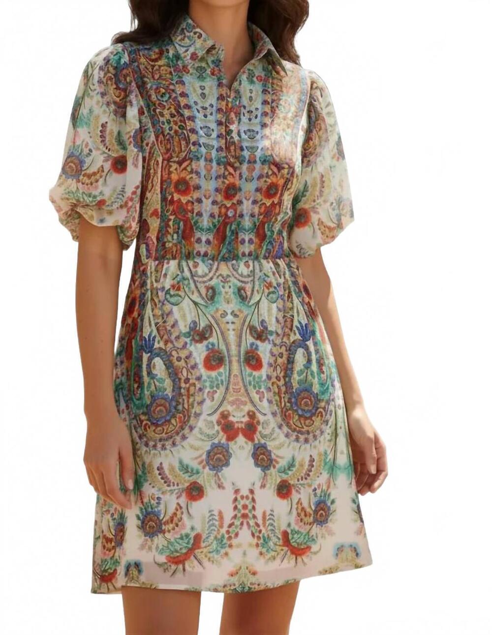 NEW SUNDAYUP maria dress in cream multi